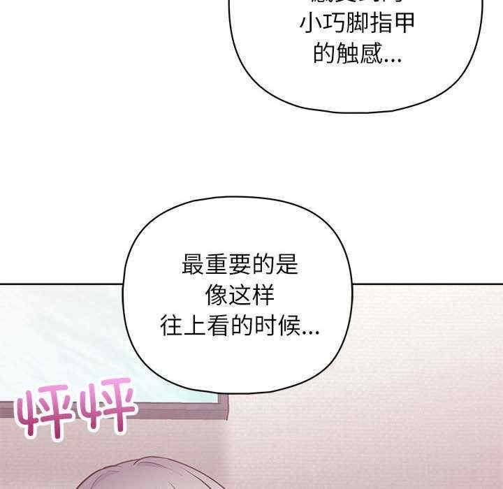 第100张