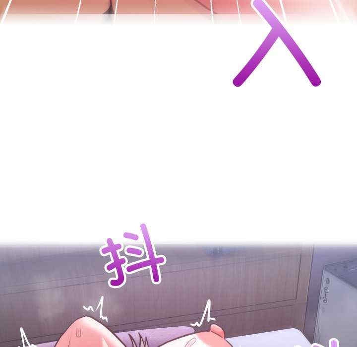 第35张