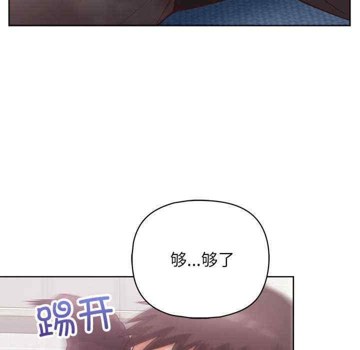 第105张
