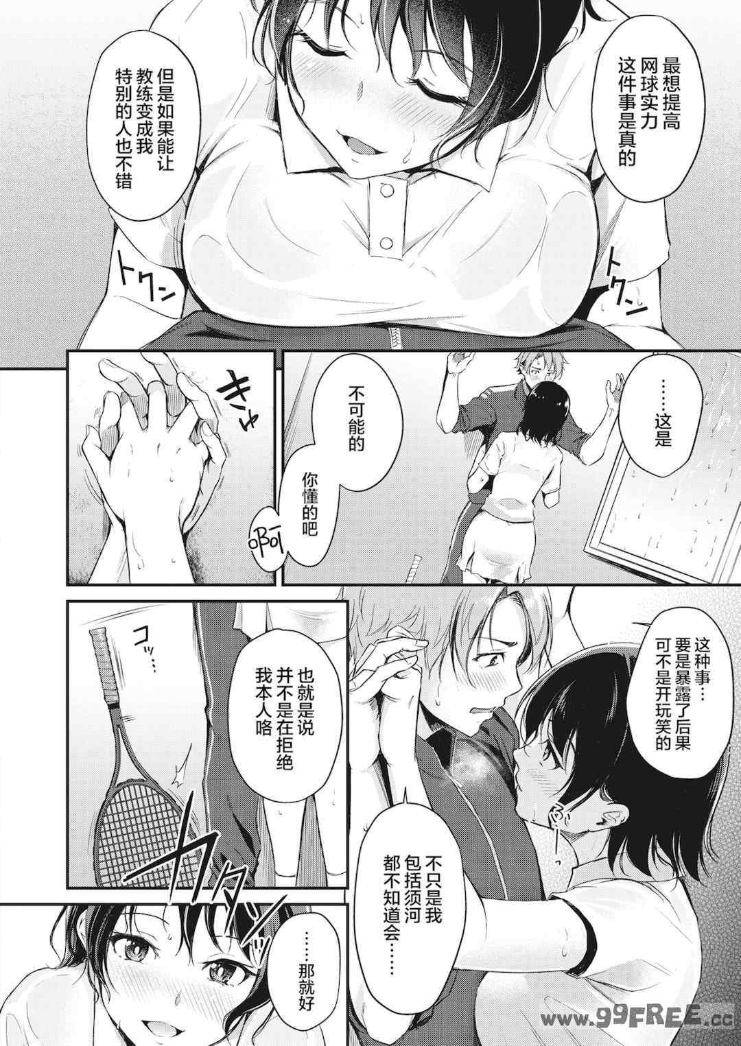 第5张
