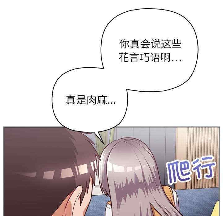 第107张