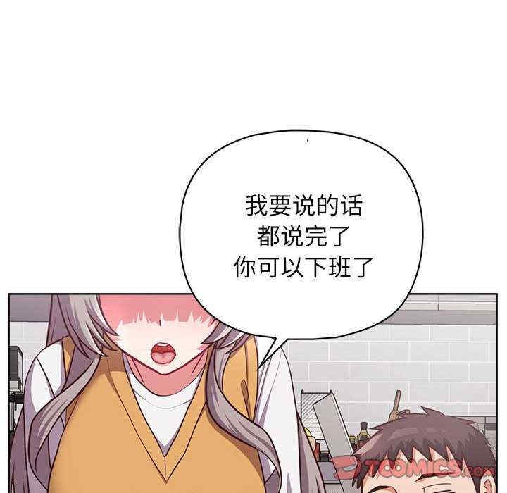 第109张