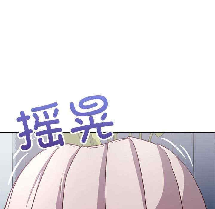 第111张