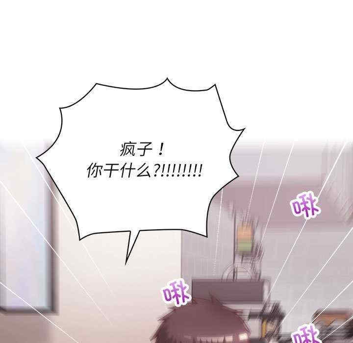 第117张
