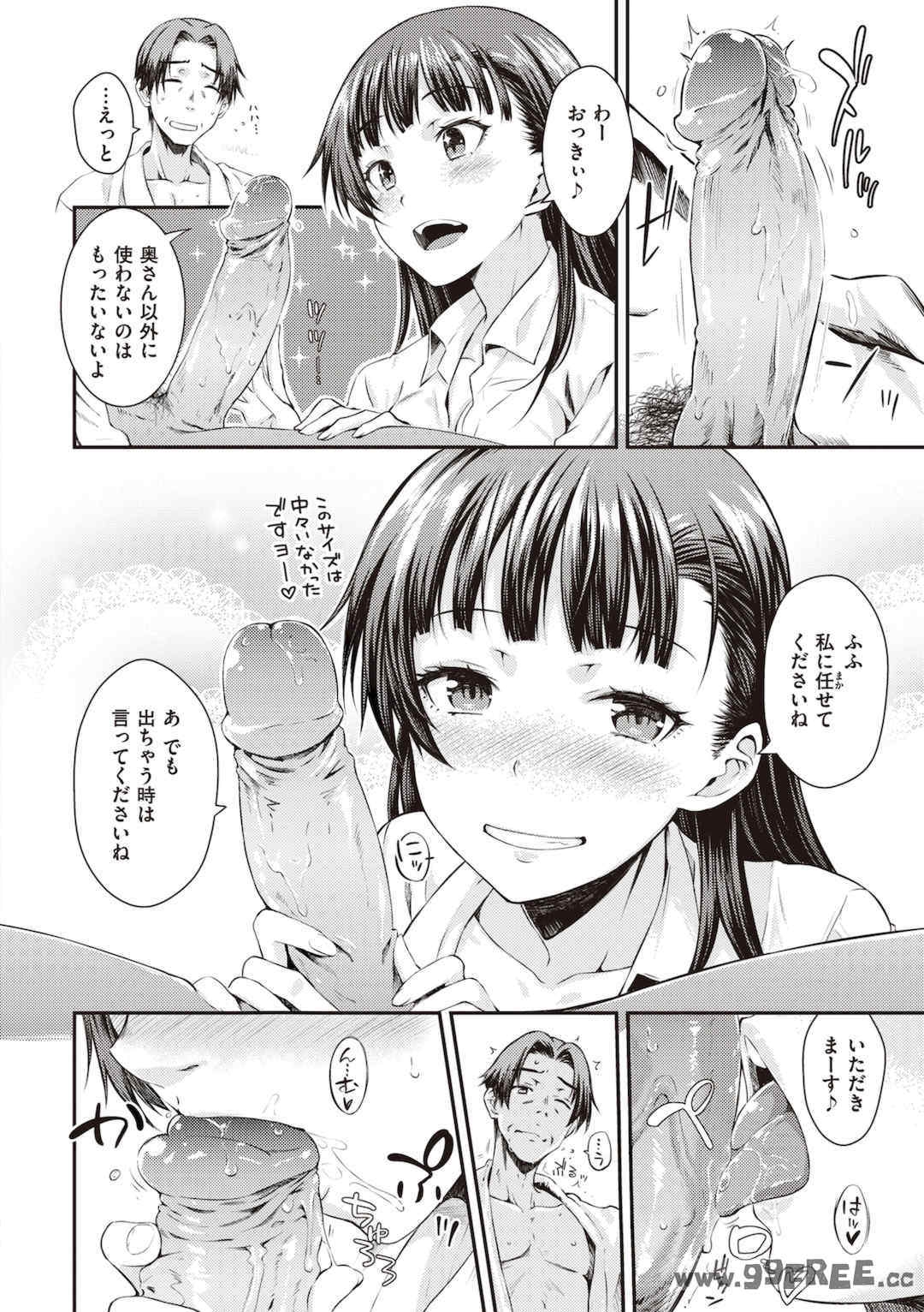 第17张