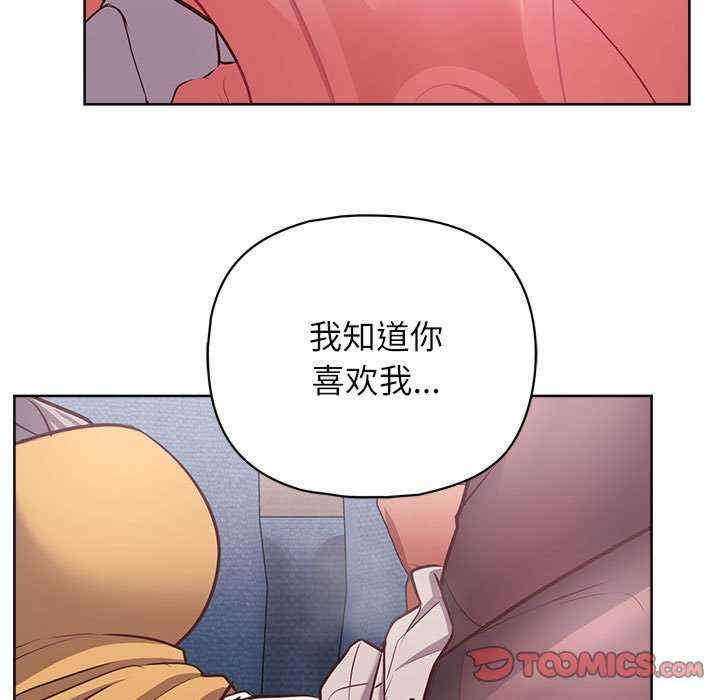 第2张