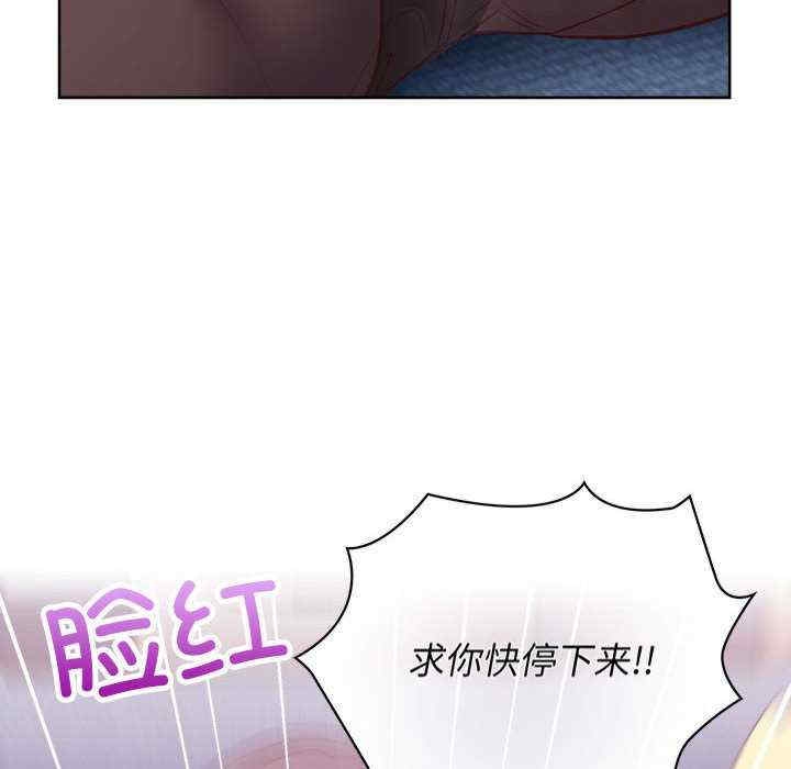 第7张