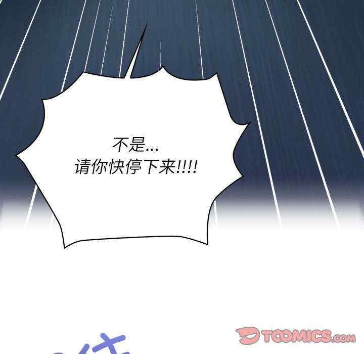第13张