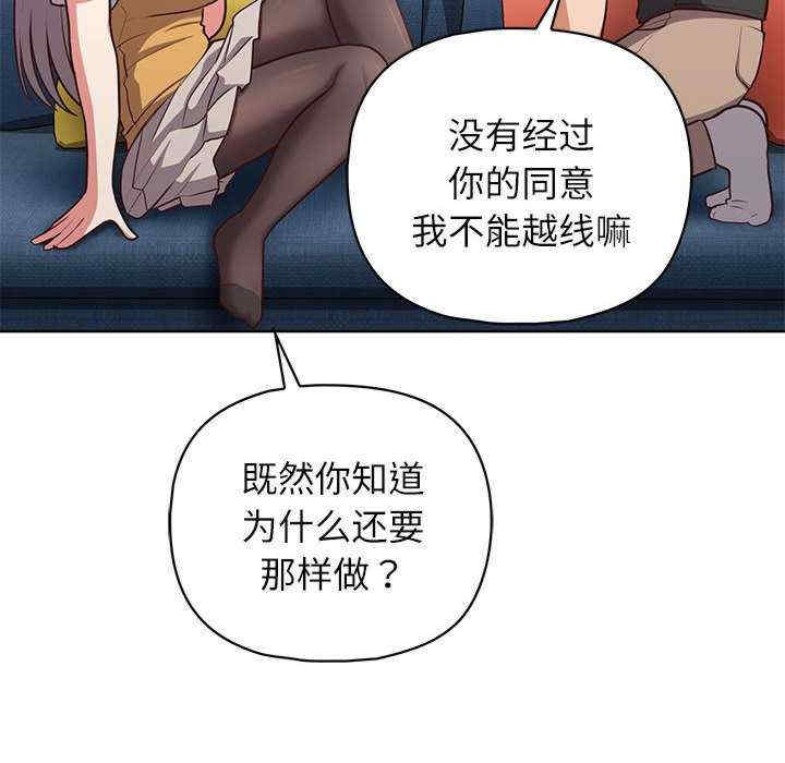 第35张
