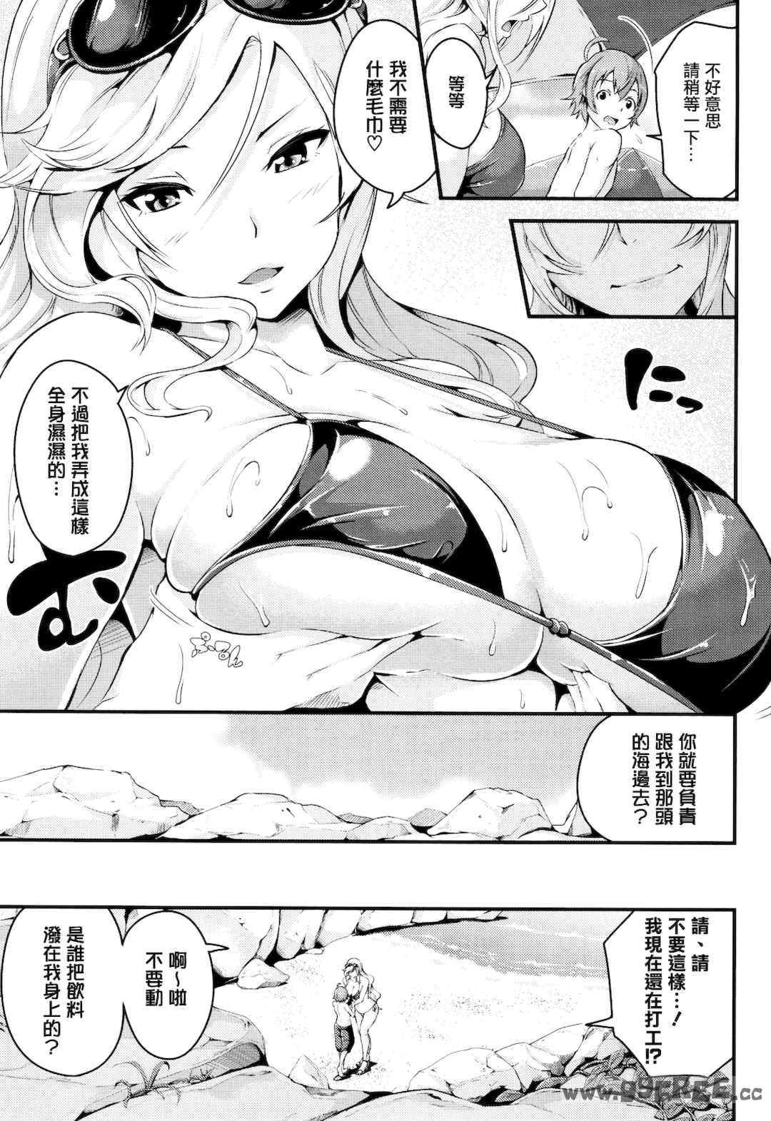 第13张