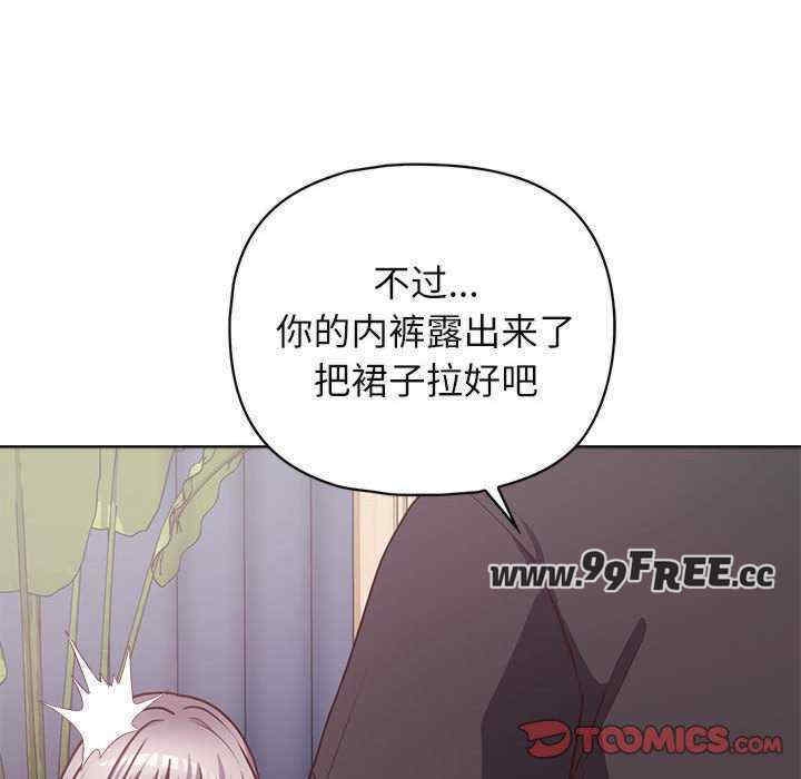 第38张