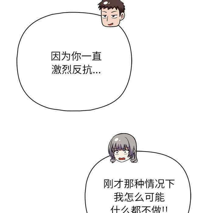 第43张