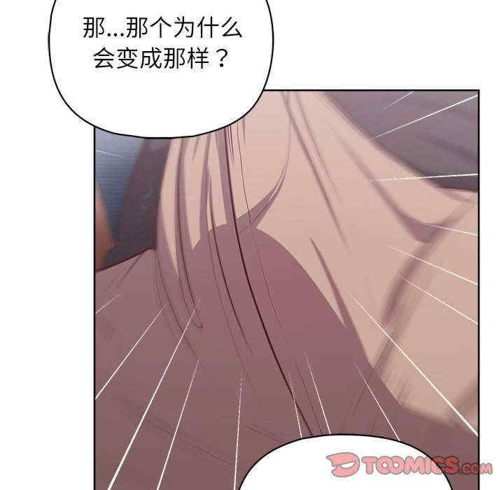 第49张