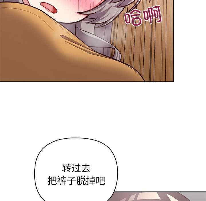 第57张
