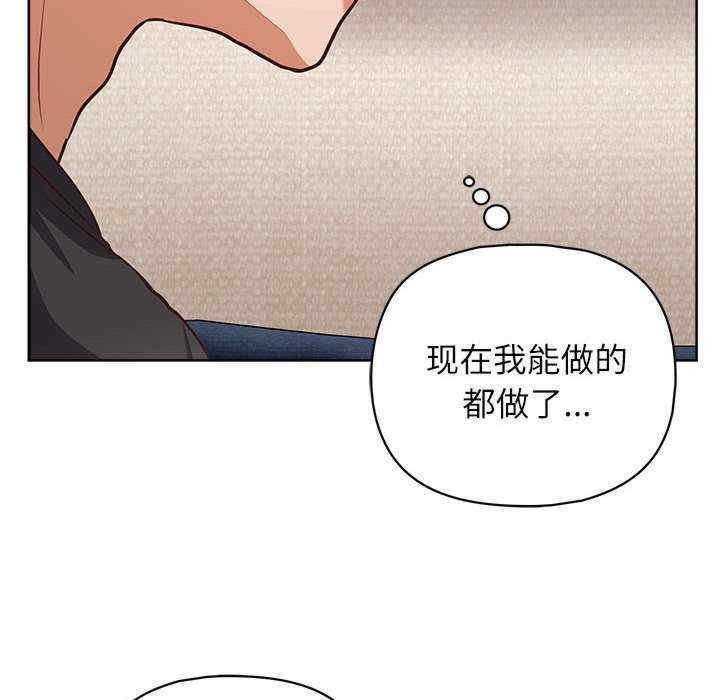 第78张