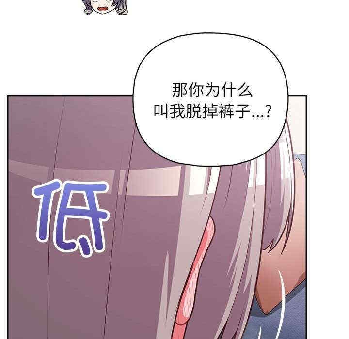 第92张
