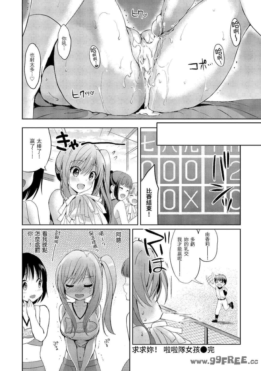 第5张