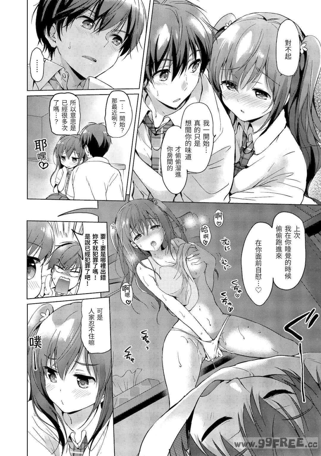 第11张