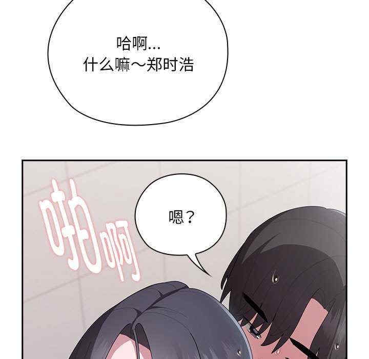 第57张