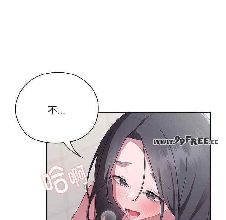第68张