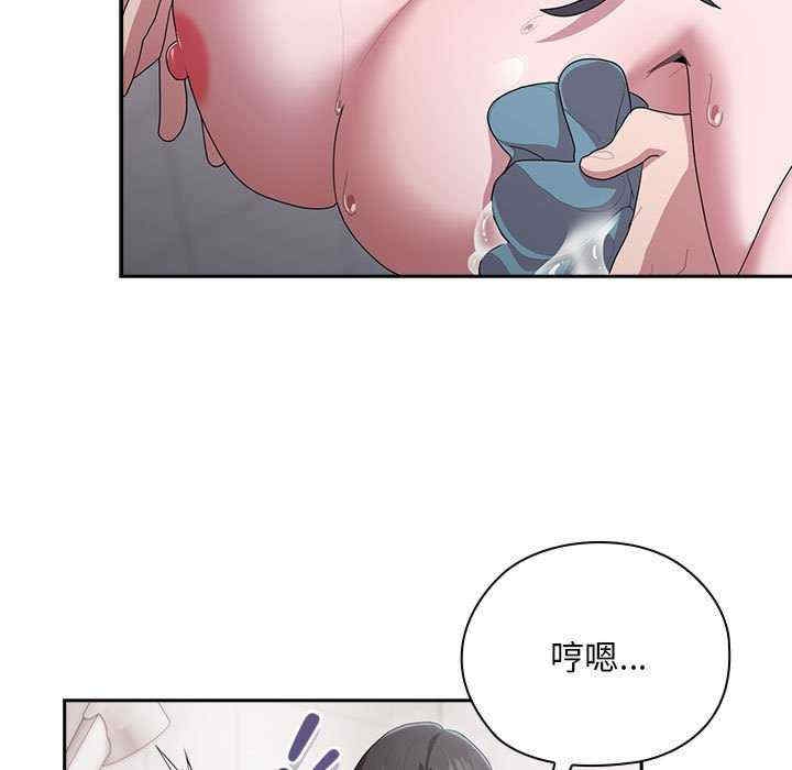 第74张