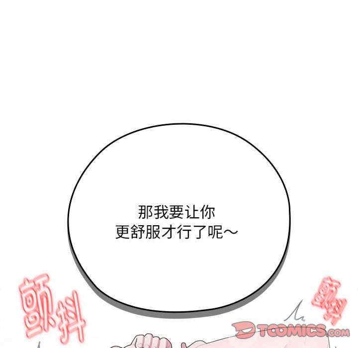 第77张