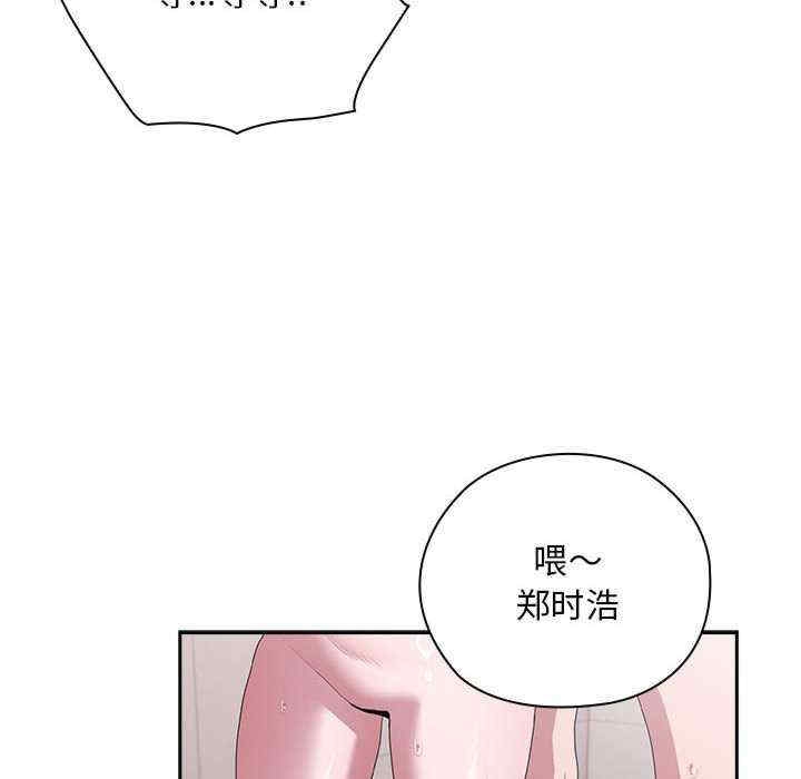 第83张