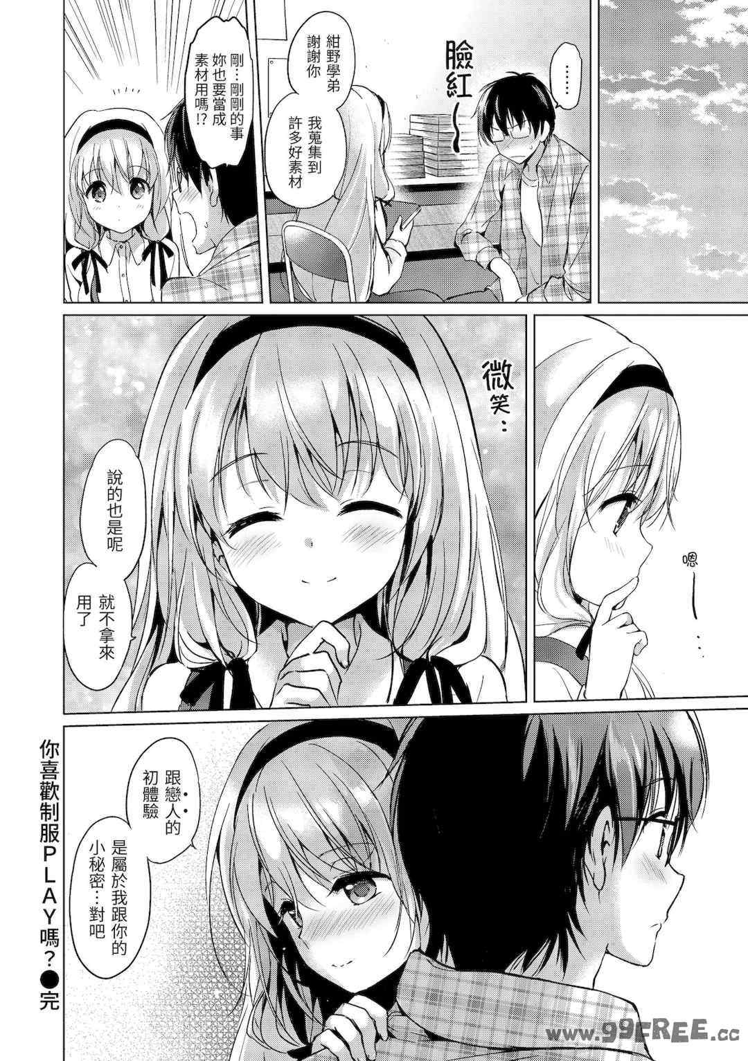 第1张