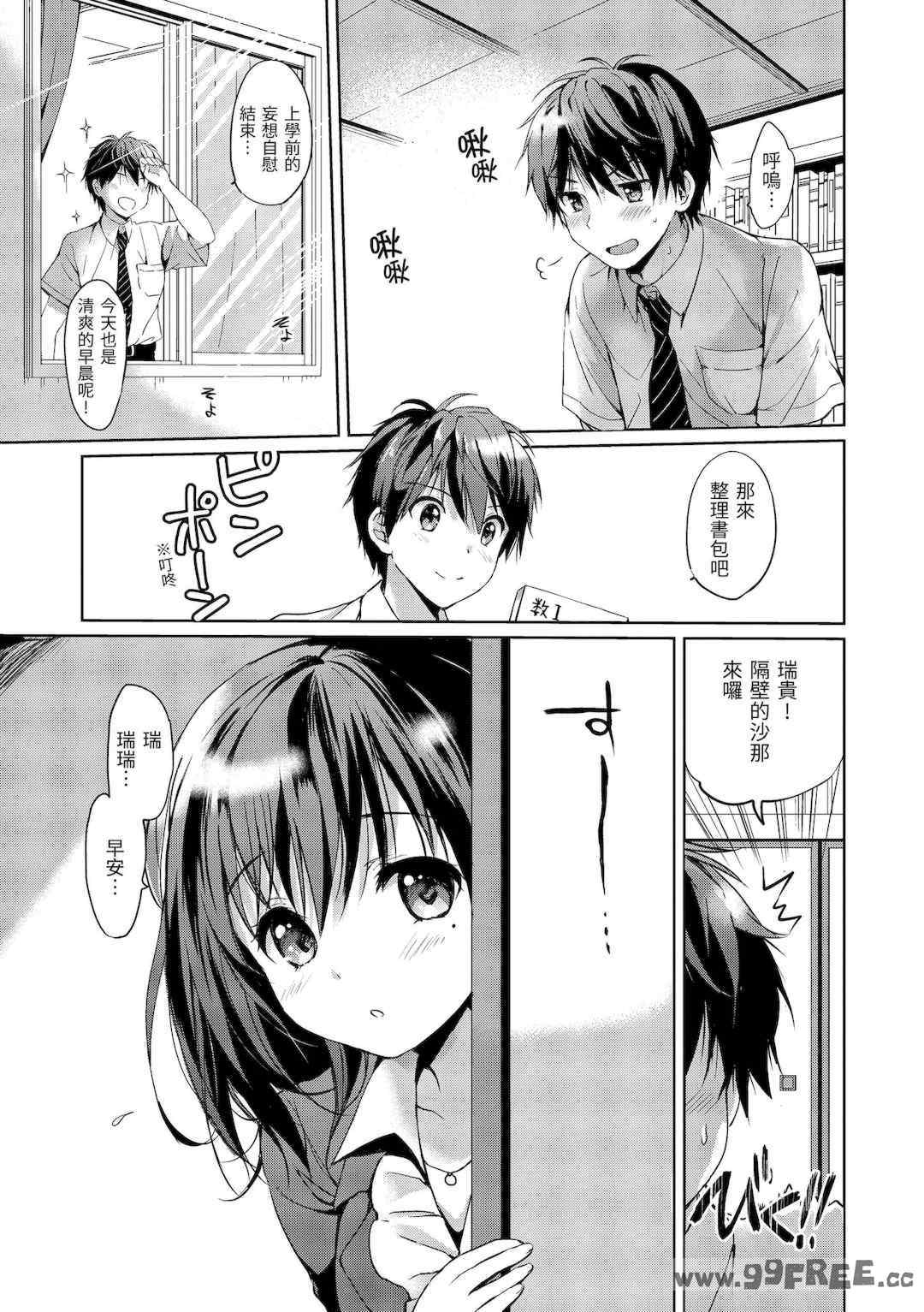 第4张
