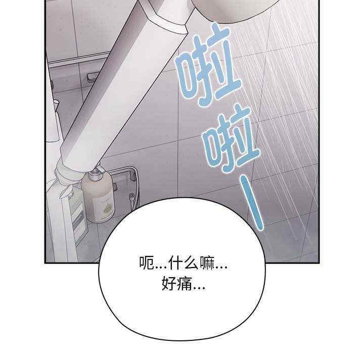 第99张