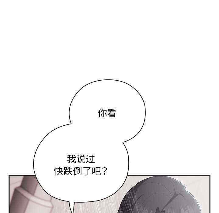 第101张