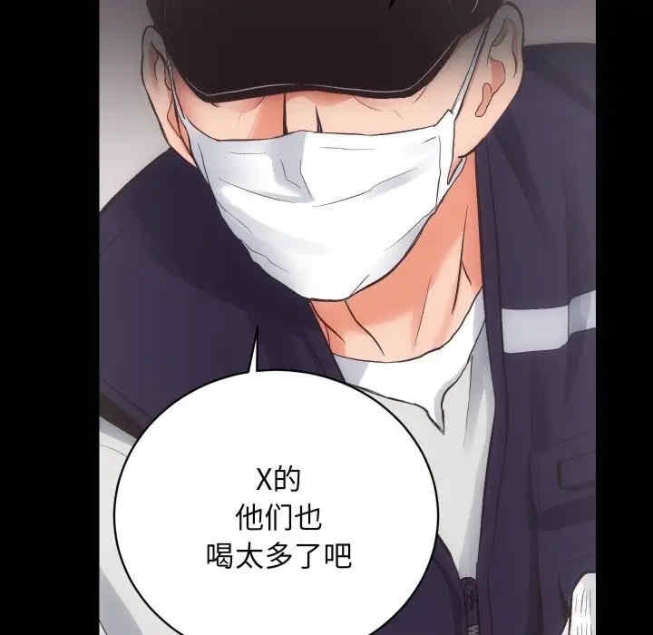 第39张