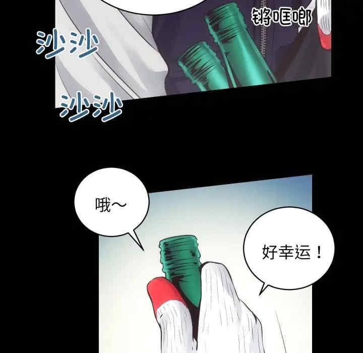 第42张