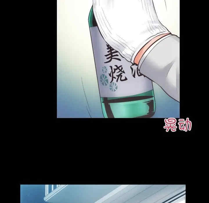 第43张