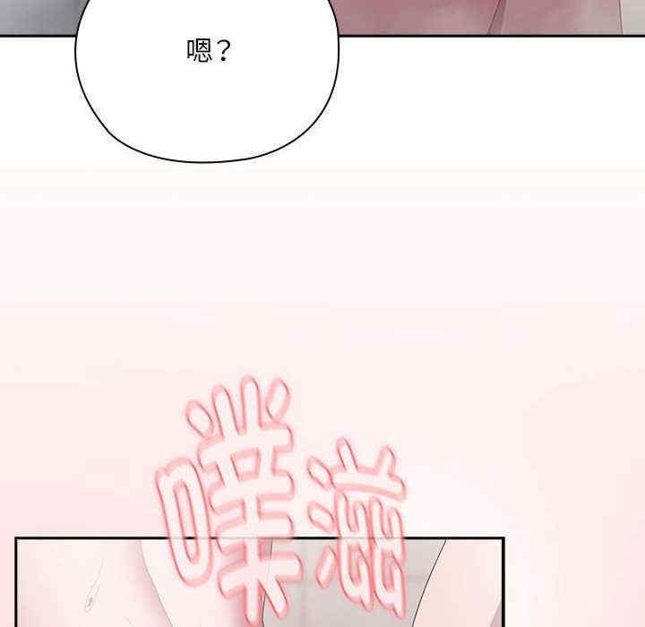 第112张