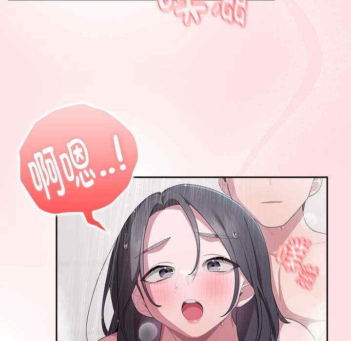 第116张