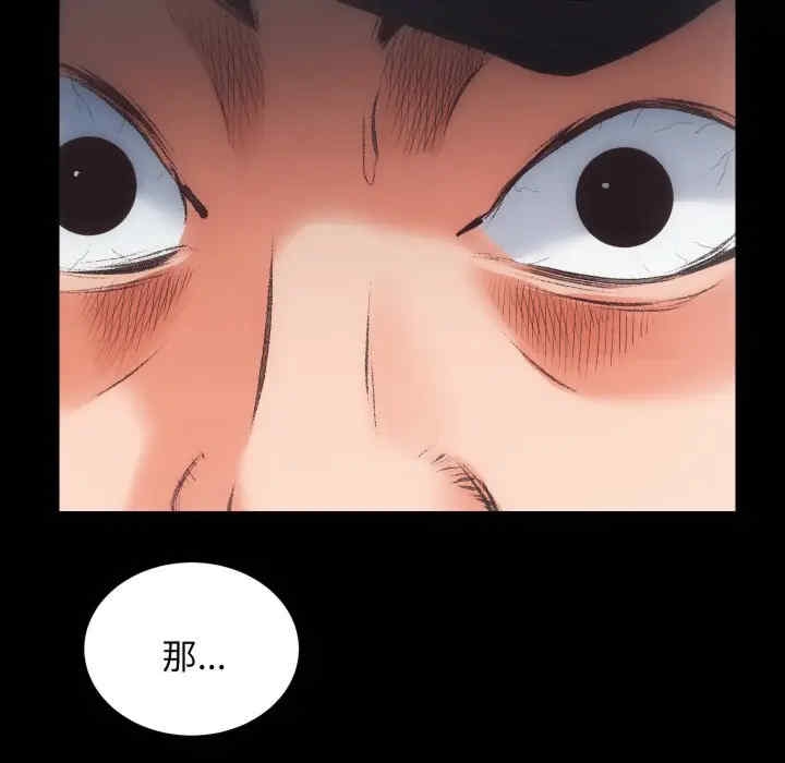 第52张