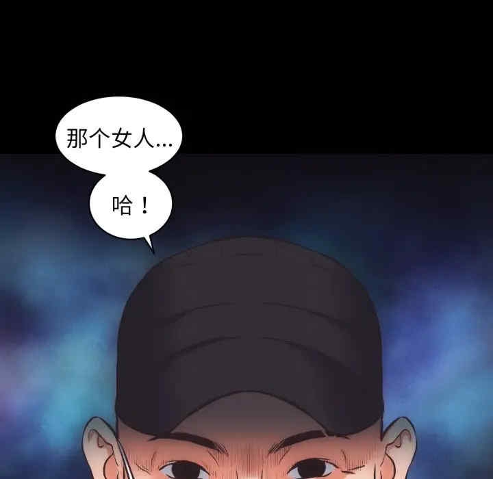 第54张
