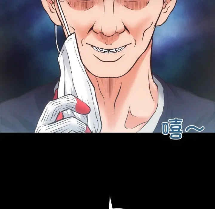 第56张