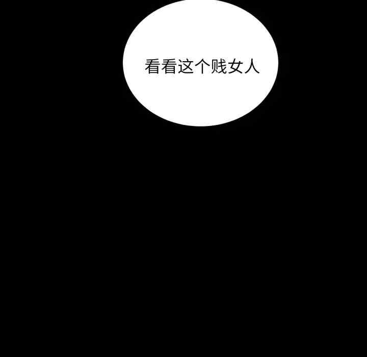 第57张
