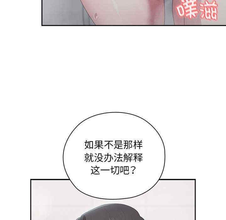 第123张