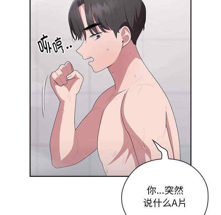第126张