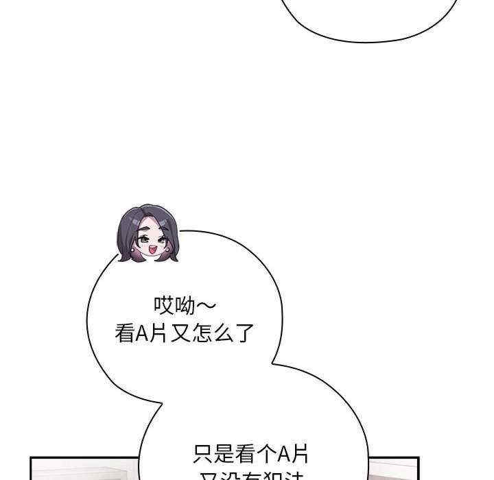 第128张