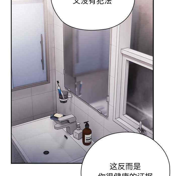 第130张