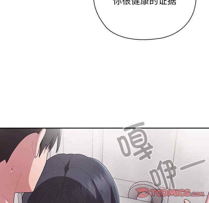 第131张