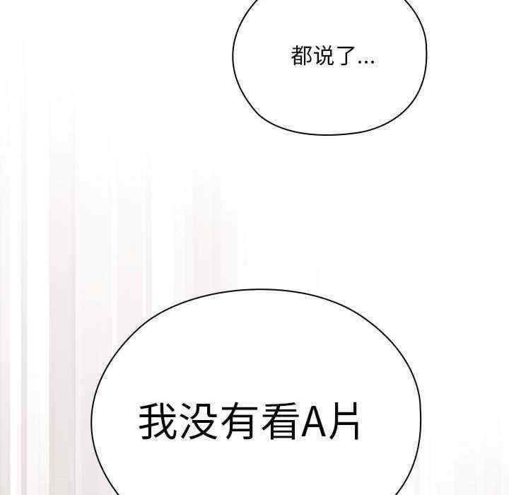 第135张