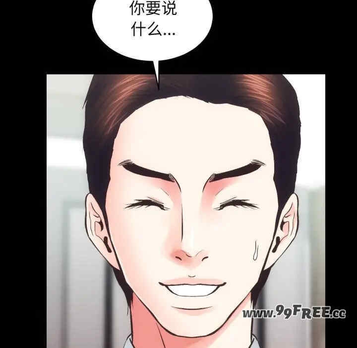 第69张