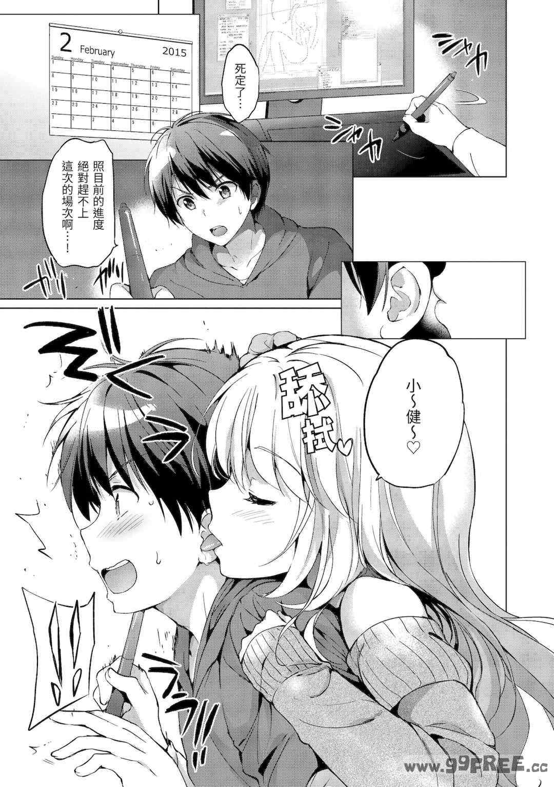 第4张