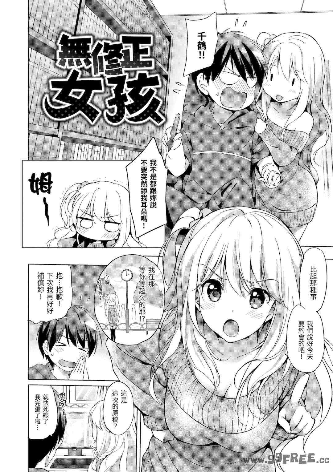 第5张