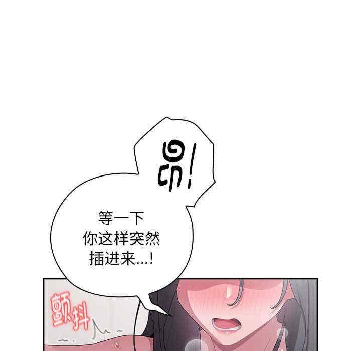 第143张